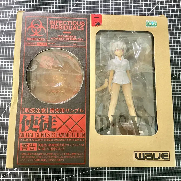 [SOLD OUT] 신세기 에반게리온 나기사 카오루 사도xx 타브리스 피규어