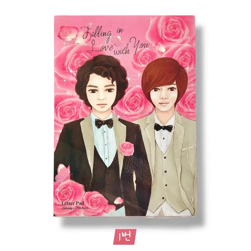 [BUNJANG] Boys Over Flowers Memo Pad Diary / [고전문구] 꽃보다 남자 메모패드 편선지 일기장