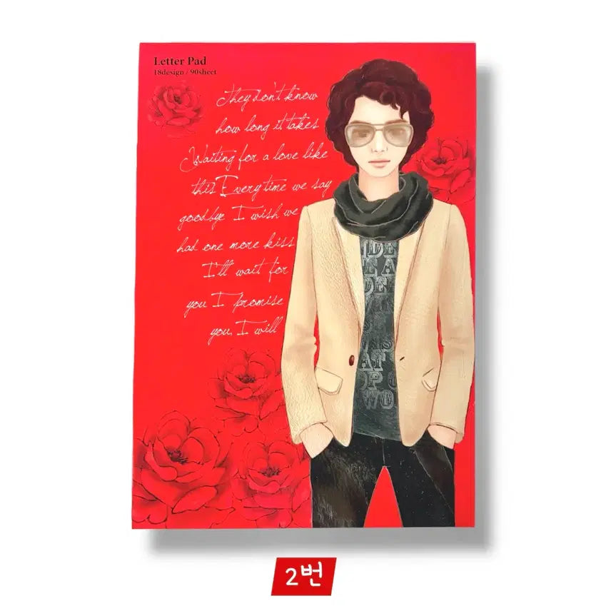 [BUNJANG] Boys Over Flowers Memo Pad Diary / [고전문구] 꽃보다 남자 메모패드 편선지 일기장