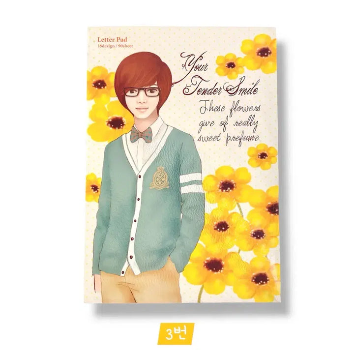 [BUNJANG] Boys Over Flowers Memo Pad Diary / [고전문구] 꽃보다 남자 메모패드 편선지 일기장