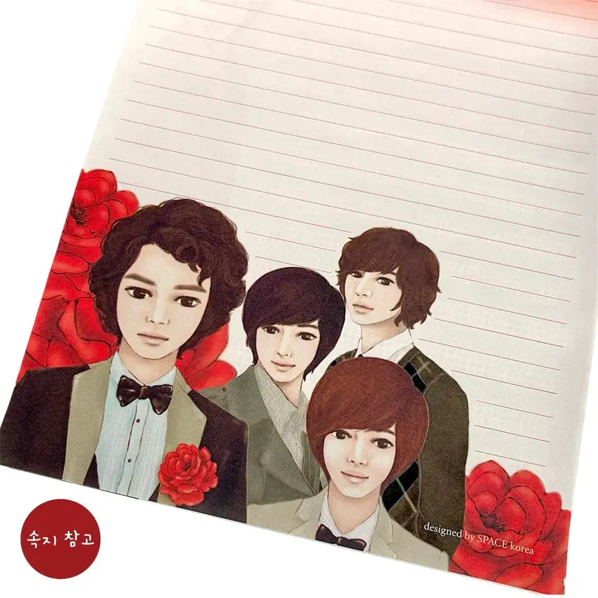 [BUNJANG] Boys Over Flowers Memo Pad Diary / [고전문구] 꽃보다 남자 메모패드 편선지 일기장
