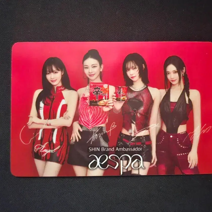 [BUNJANG] Aespa Shin Ramyun Photocard / 에스파 신라면 카드