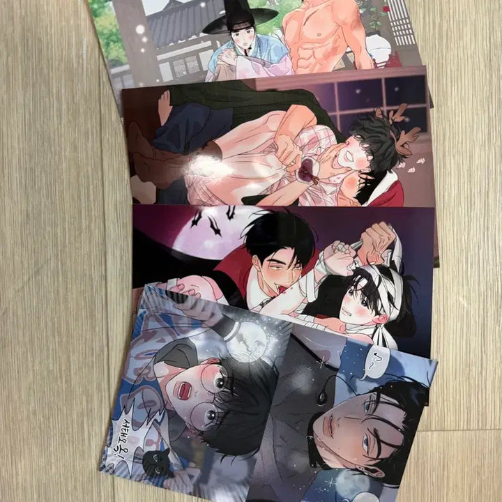 [BUNJANG] Hyang's Boundary Photocard Bundle Set / 향의경계 프박