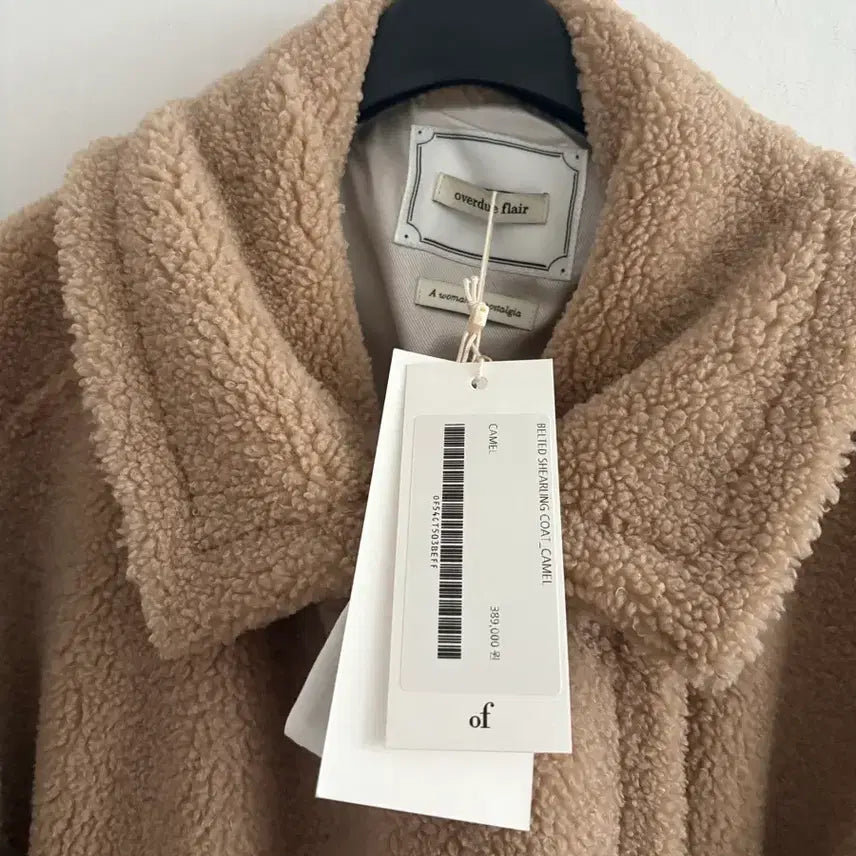 [BUNJANG] Overdue Flare Belted Shearling Coat / 오버듀플레어 벨티드 시어링 코트