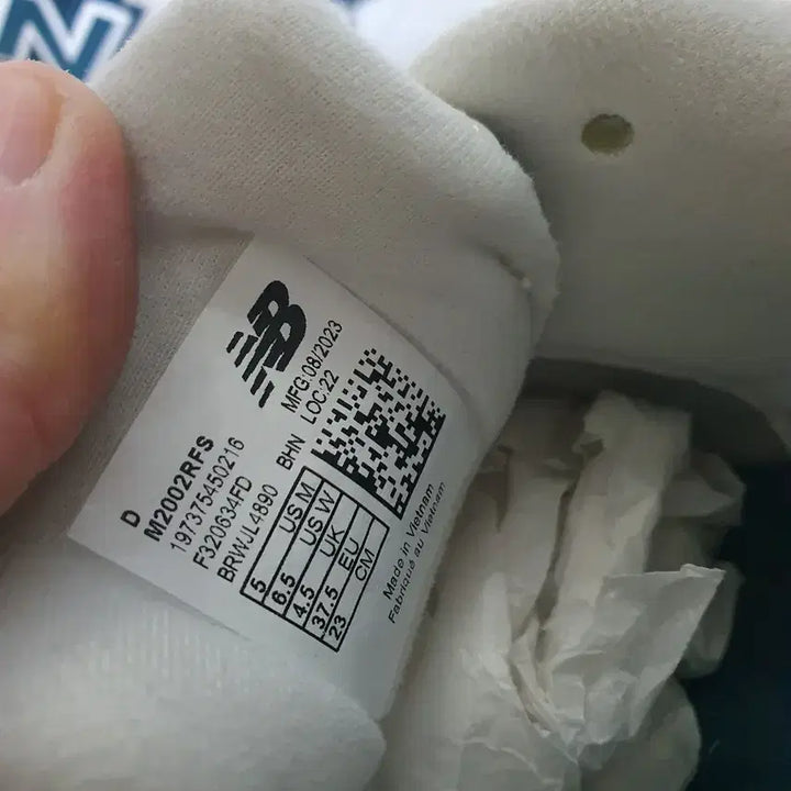 [BUNJANG] New Balance 2002R Sneakers 230 / 뉴발란스 2002R 운동화 230