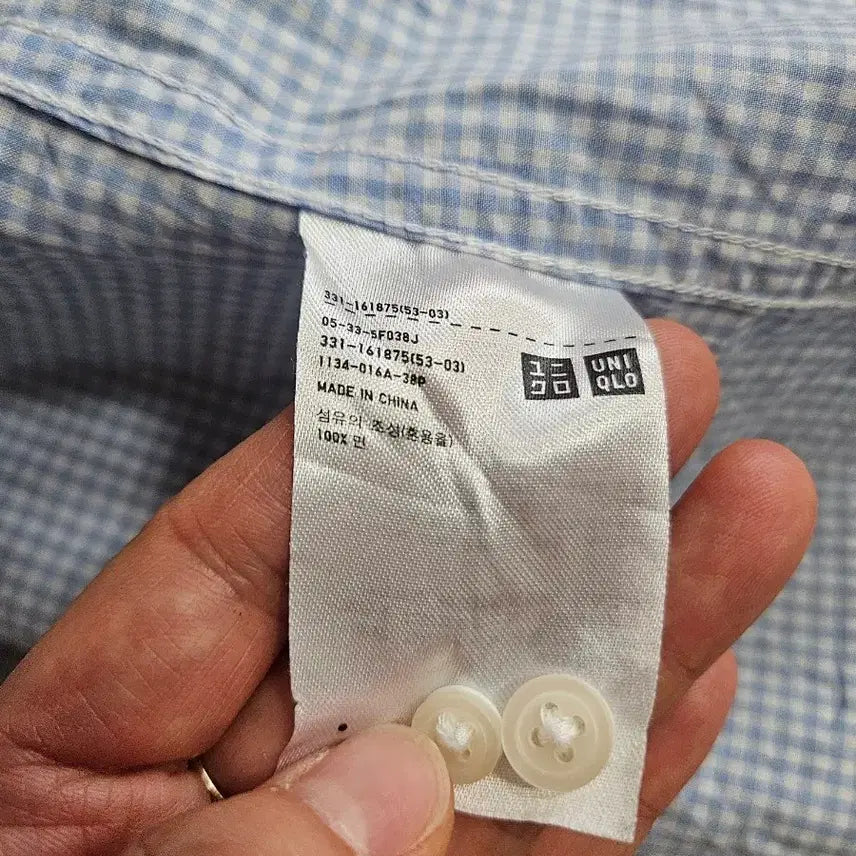 [BUNJANG] Uniqlo Checked Shirt / 남성 유니클로 체크 남방 셔츠 라지사이즈