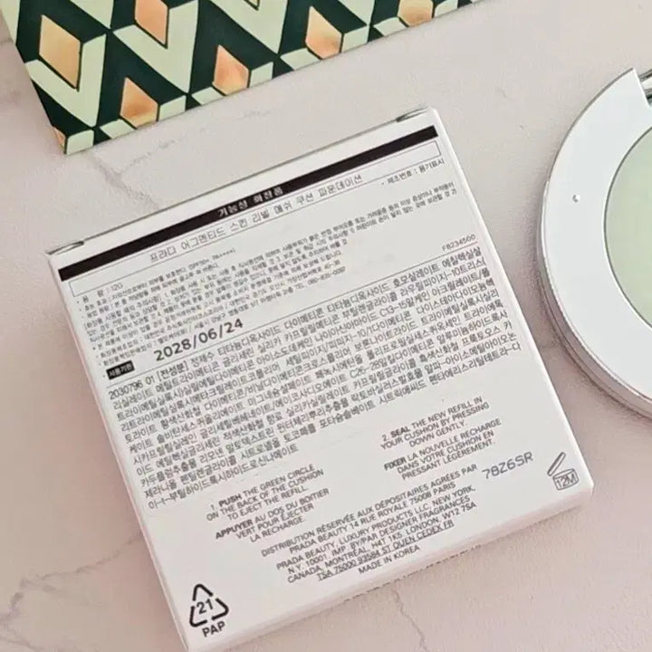 [BUNJANG] Prada LN10 Holiday Shopping Bag / (새상품) 프라다 메쉬 쿠션 LN10 홀리데이 쇼핑백