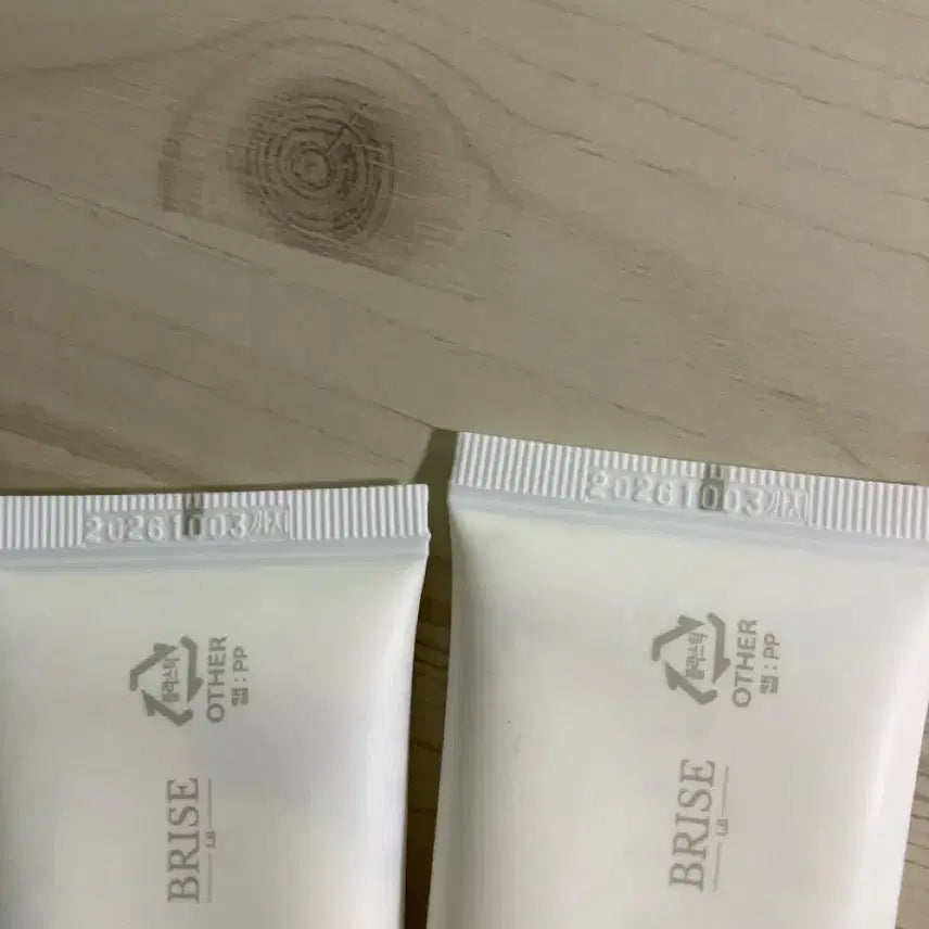 [BUNJANG] LUMINOUS Glutathione Toning Peel-Off Pack / 루미너스 글루타치온 토닝 필오프팩