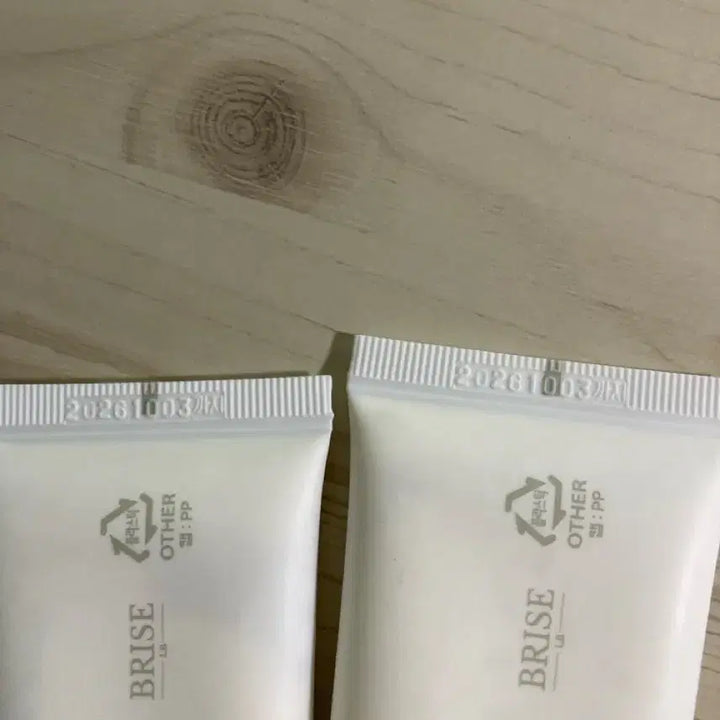 [BUNJANG] LUMINOUS Glutathione Toning Peel-Off Pack / 루미너스 글루타치온 토닝 필오프팩