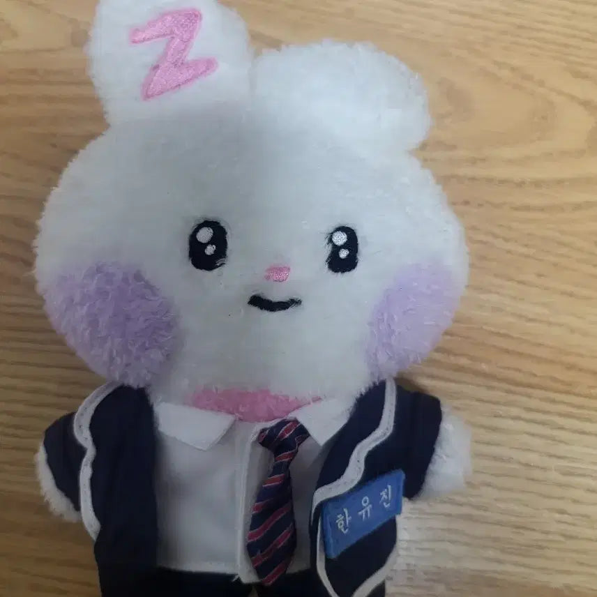 [BUNJANG] ZEROBASEONE Han Yu Jin / 제로베이스원 유니니 제로니 한유진