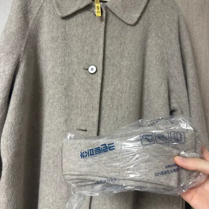 [BUNJANG] BeMuse Handmade Coat / 쿨거시 네고 - 현 베뉴엣 (비뮤즈) 핸드메이드 코트