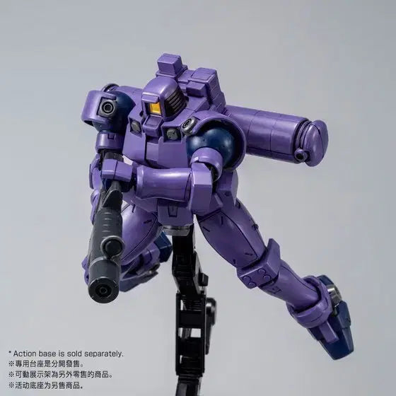 [SOLD OUT] HG 리오 우주형 [프리미엄 반다이] 건담 W 반다이 건프라