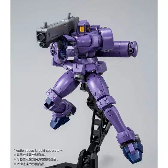 [SOLD OUT] HG 리오 우주형 [프리미엄 반다이] 건담 W 반다이 건프라