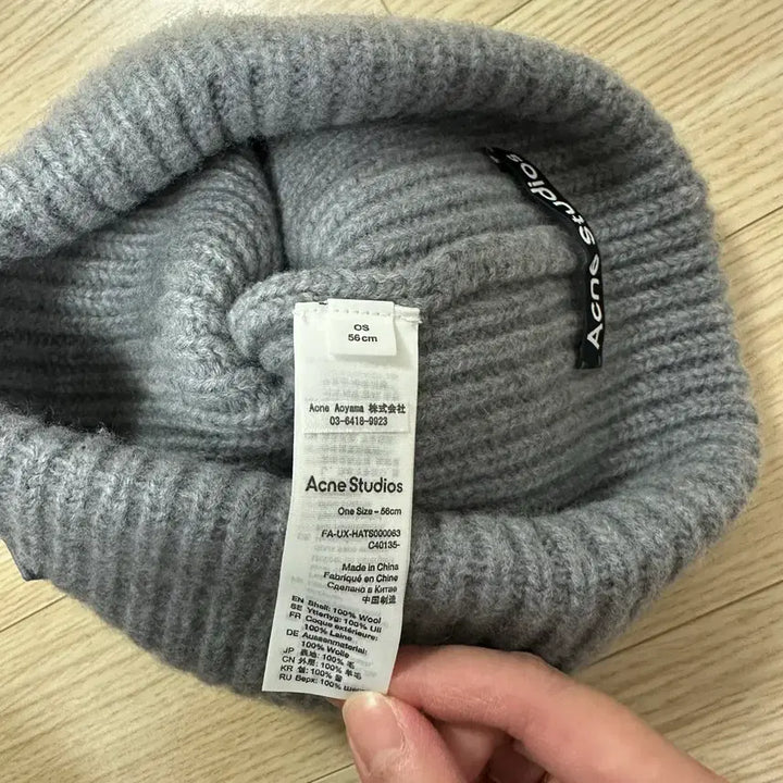 [BUNJANG] Acne Studios Beanie Gray / 아크네 스튜디오 비니 그레이