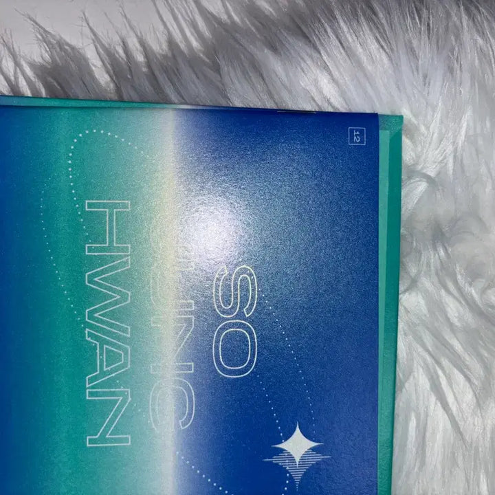 트레저 소정환 디지팩 앨범 + 포토카드