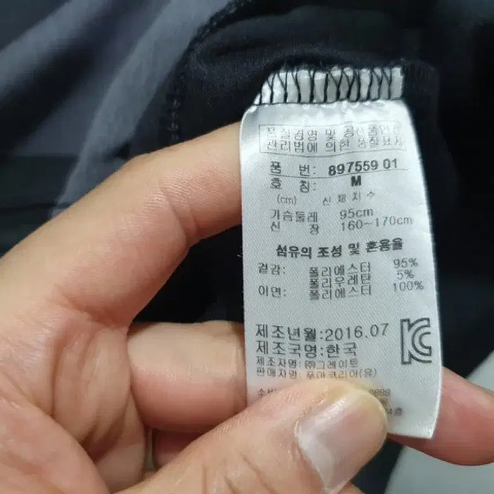 [BUNJANG] Puma Hooded Zip-up / 퓨마 후드집업 (WOMAN S-55)#783M