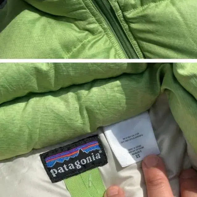[BUNJANG] Patagonia Packable Goose Down Vest / 파타고니아 패커블 구스다운 베스트