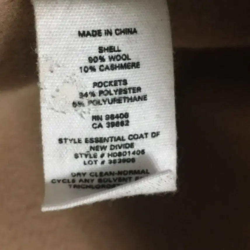 [BUNJANG] Theory Cashmere Coat (Size M) / 띠어리 캐시미어 을 코트 m사이즈