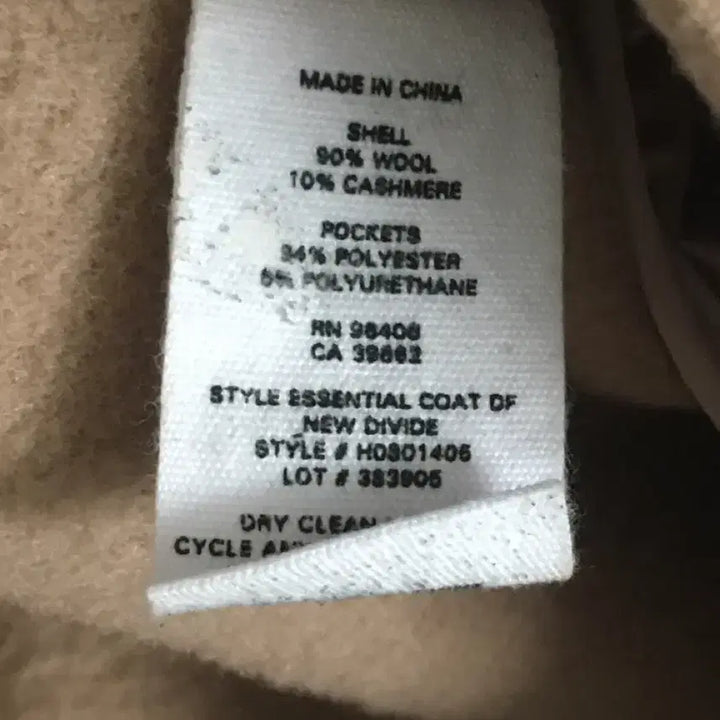 [BUNJANG] Theory Cashmere Coat (Size M) / 띠어리 캐시미어 을 코트 m사이즈