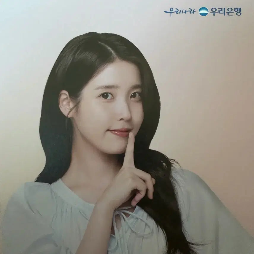 [SOLD OUT] 아이유 2026 우리은행 달력 꽃갈피셋 CDP 일괄 판매