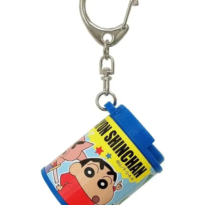 [BUNJANG] Crayon Shin-chan Coin Cylinder Keyring / [덤맛집] 크레용 신짱 짱구 코인 실린더 동전 케이스 키링