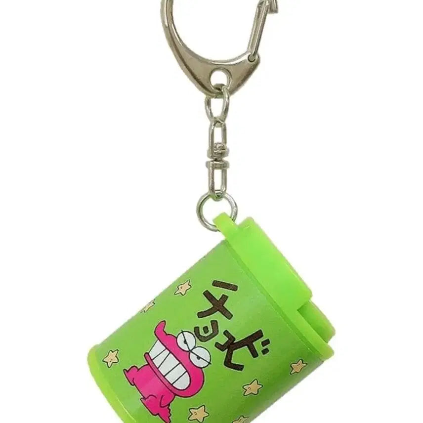 [BUNJANG] Crayon Shin-chan Coin Cylinder Keyring / [덤맛집] 크레용 신짱 짱구 코인 실린더 동전 케이스 키링
