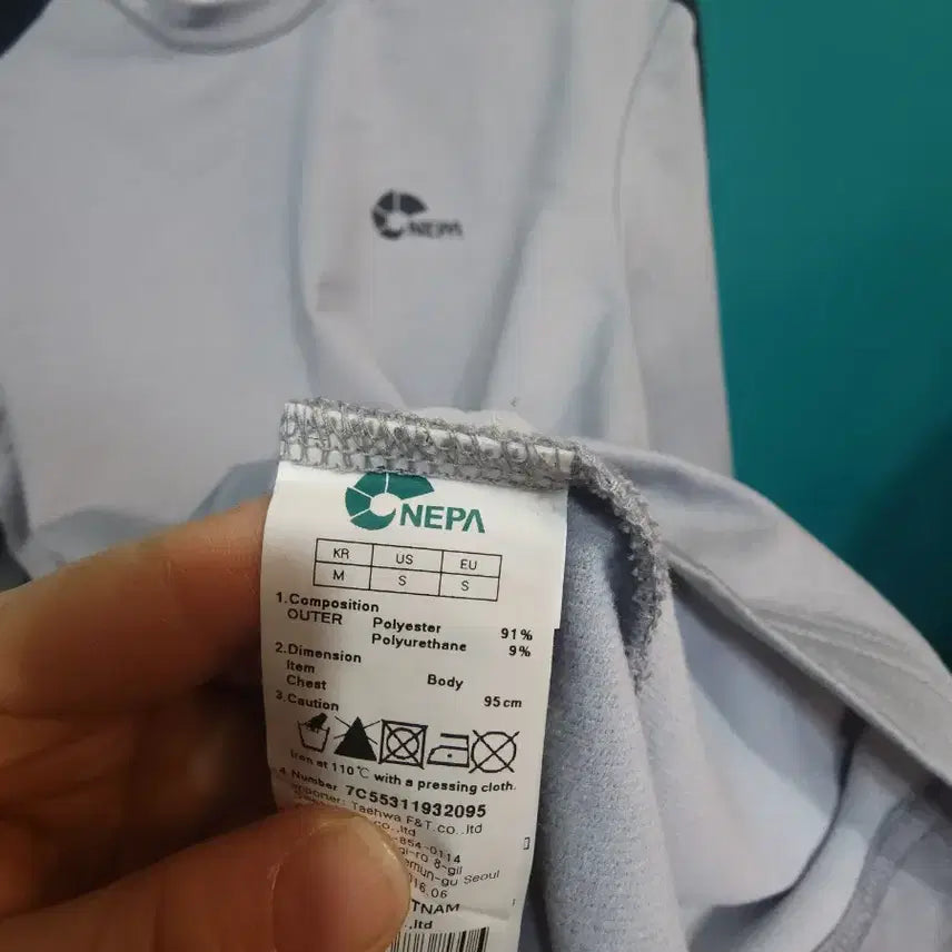 [BUNJANG] Nepa Men's Functional Running T-shirt / 네파 남성 기능성 트레이닝 러닝 티셔츠