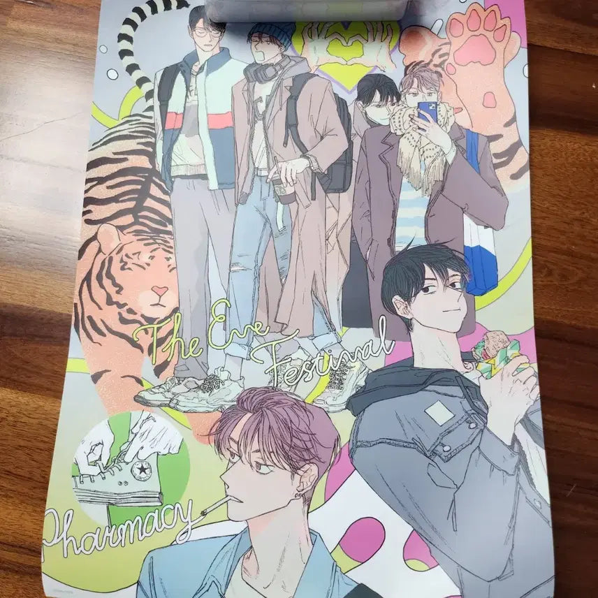 [BUNJANG] Your Mana Novelty Autographed Postcard / 약국 죽여주는 복수선언 전야제 친필사인 유어마나 엽서 굿즈 한국비엘