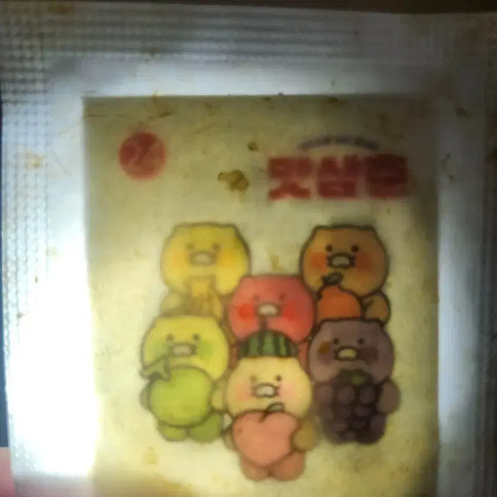 [BUNJANG] CHUNSIK Sticker Set / 춘식이 띠부씰