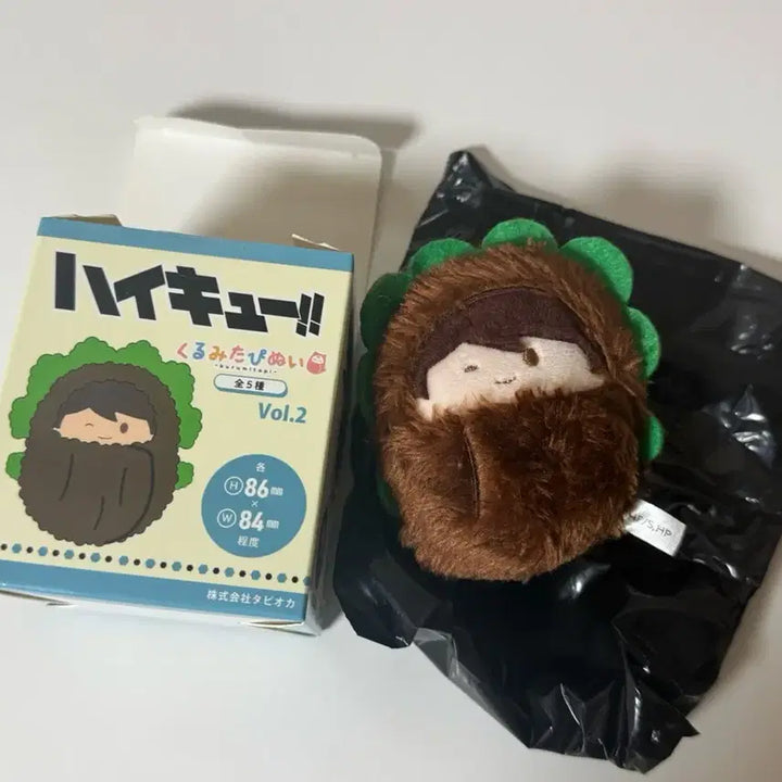 [BUNJANG] Haikyu Oikawa Tapestry Plush / 하이큐 타피누이 (오이카와)