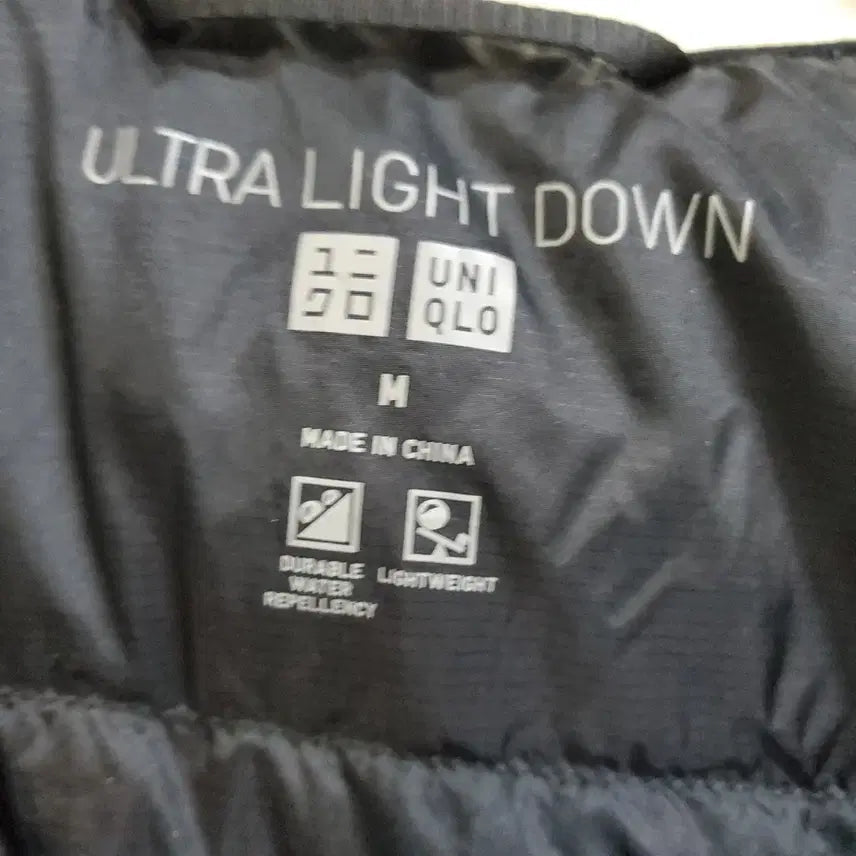 [BUNJANG] Uniqlo Ultralight Down Vest Black M / 유니클로 울트라라이트다운 베스트 블랙 M