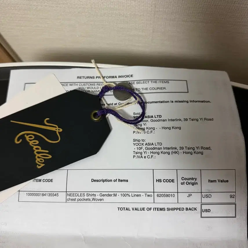 [BUNJANG] Needles Linen Canvas Work Shirt Green / 니들스 린넨 캔버스 워크 셔츠 그린