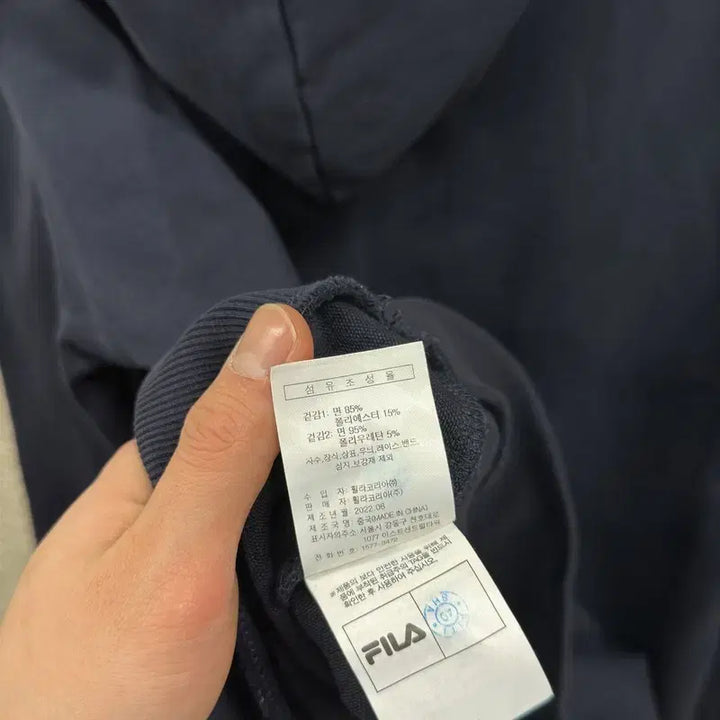 [BUNJANG] Fila M09135 Hoodie / 필라 자수로고 캐주얼 후드티 90 M09135