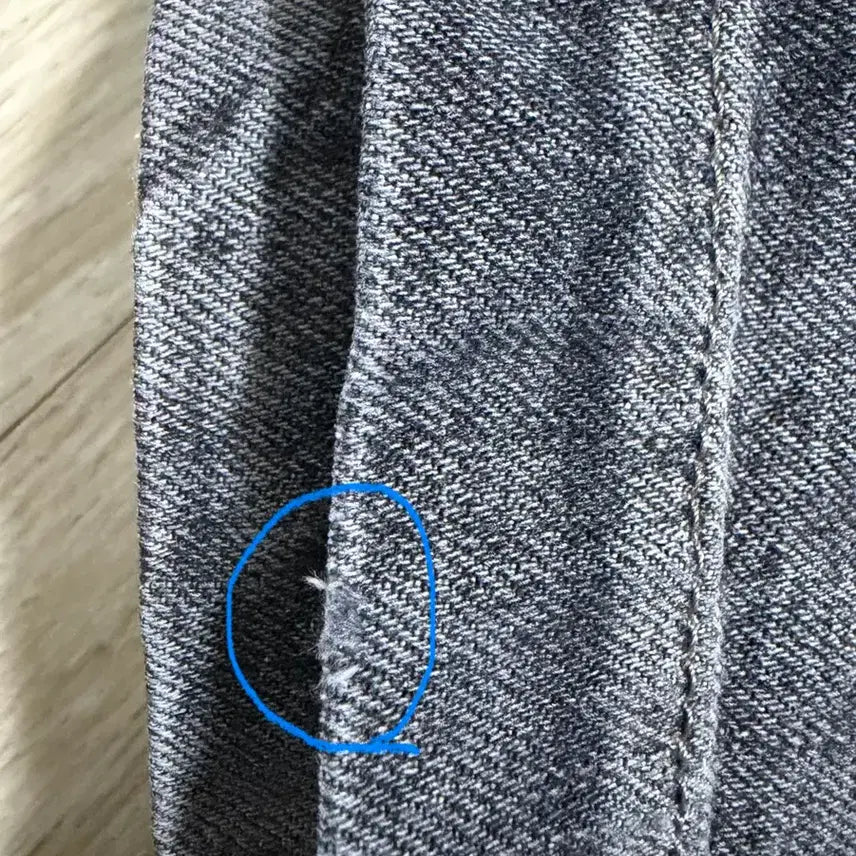 [BUNJANG] Rick Owens Dark Shadow Luxor Geth Denim / 릭오웬스 다크쉐도우 luxor geth 데님