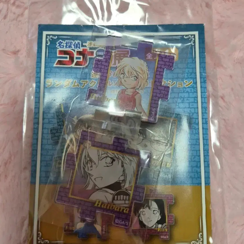 [SOLD OUT] 코난전 랜덤 아크릴 퍼즐 컬렉션 하이바라 아이