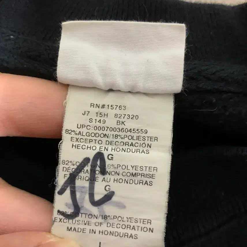 [BUNJANG] Champion Reverse Weave Sweatshirt / 챔피온 챔피언 리버스위브 스웻셔츠 맨투맨 L