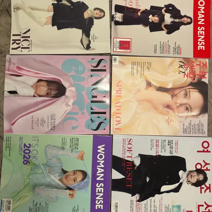 [BUNJANG] Various Korean Women's Magazines / 최신잡지 여성지 송가인 김혜윤