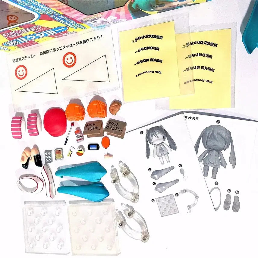 [BUNJANG] Hatsune Miku 1714 299 Nendoroid Figure Bundle Set / 일괄 미쿠다요 넨도 1714 299 하츠네 미쿠 고전 피규어 프로젝트디바