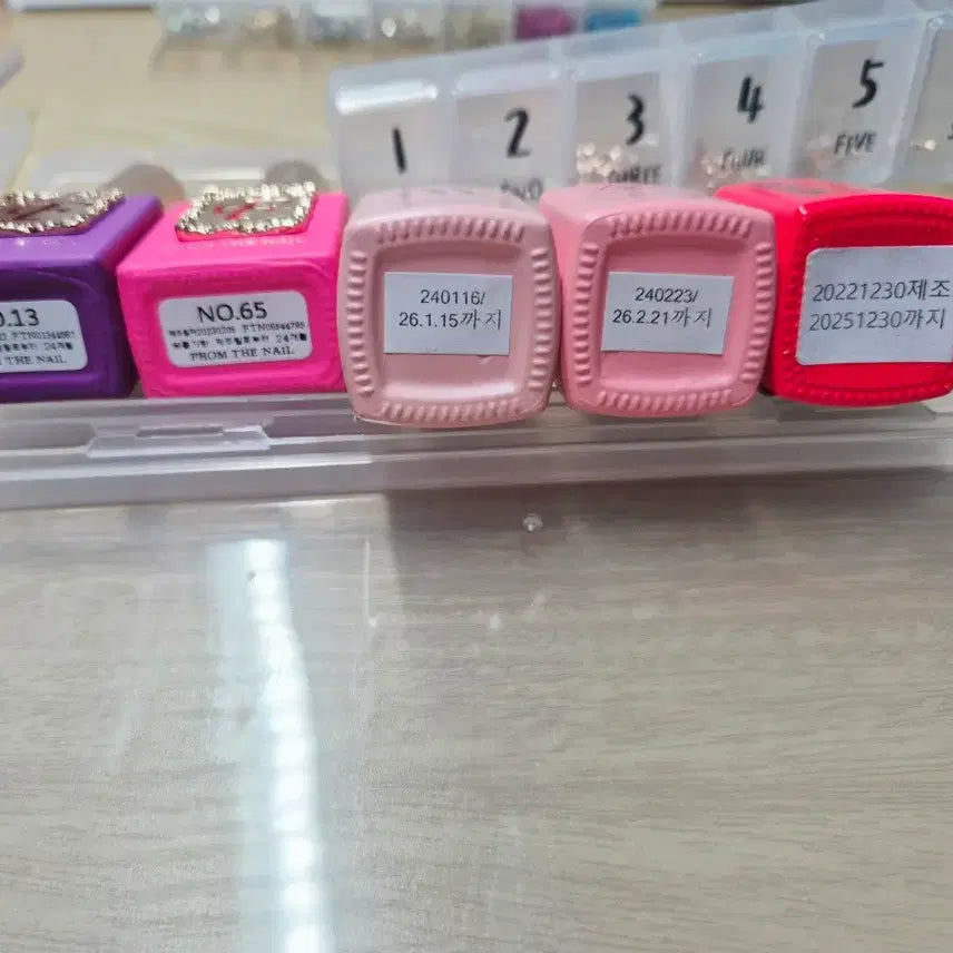 [BUNJANG] Nail Materials Bundle Set / 네일재료