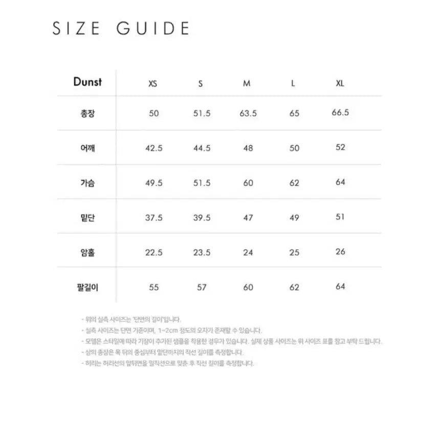 [SOLD OUT] 던스트 그린 버튼 포인트 니트 여성봄니트 여성봄자켓 트위드자켓
