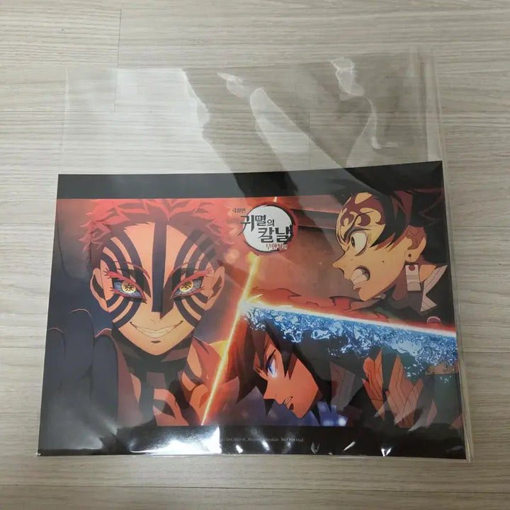 [SOLD OUT] 귀멸의 칼날 아카자vs탄지로, 기유 A4 포스터