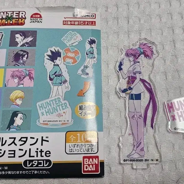 [BUNJANG] Hunter x Hunter Chrollo Lucilfer Acrylic Stand / 헌터헌터 헌헌 레타코레 환영여단 마치 아크릴스탠드