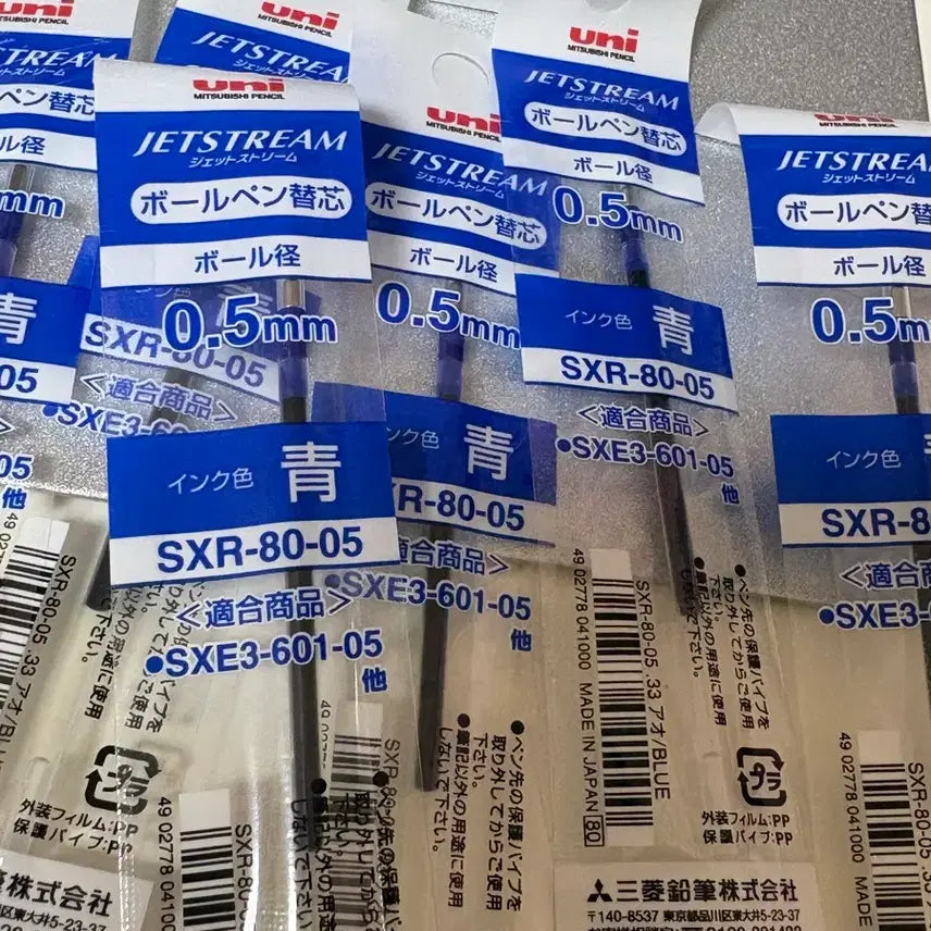 [BUNJANG] Jetstream 0.5mm SXR-80-05 Blue Refill (6-Pack) / 제트스트림 0.5mm SXR-80-05  파랑 6개 (리필심)