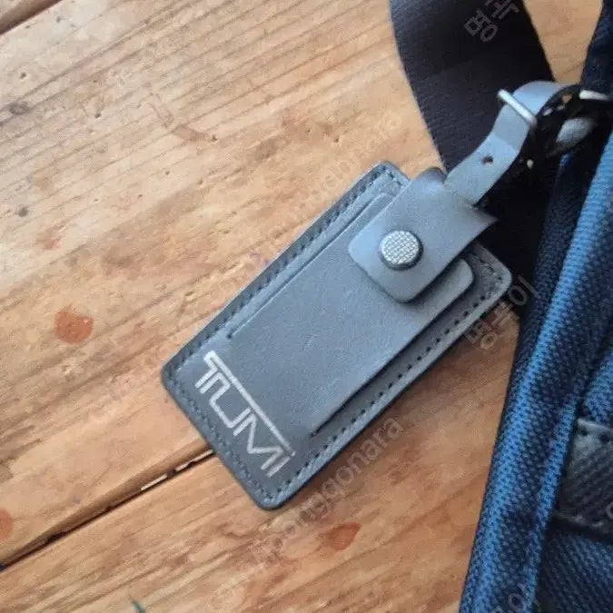 [BUNJANG] TO1 Pocket Bag Small / 투미 포켓백 스몰