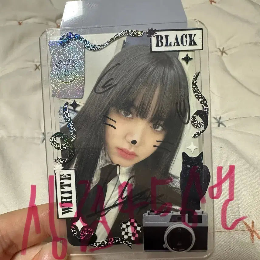 아이브 리즈 싸인 포카 싸포 판매