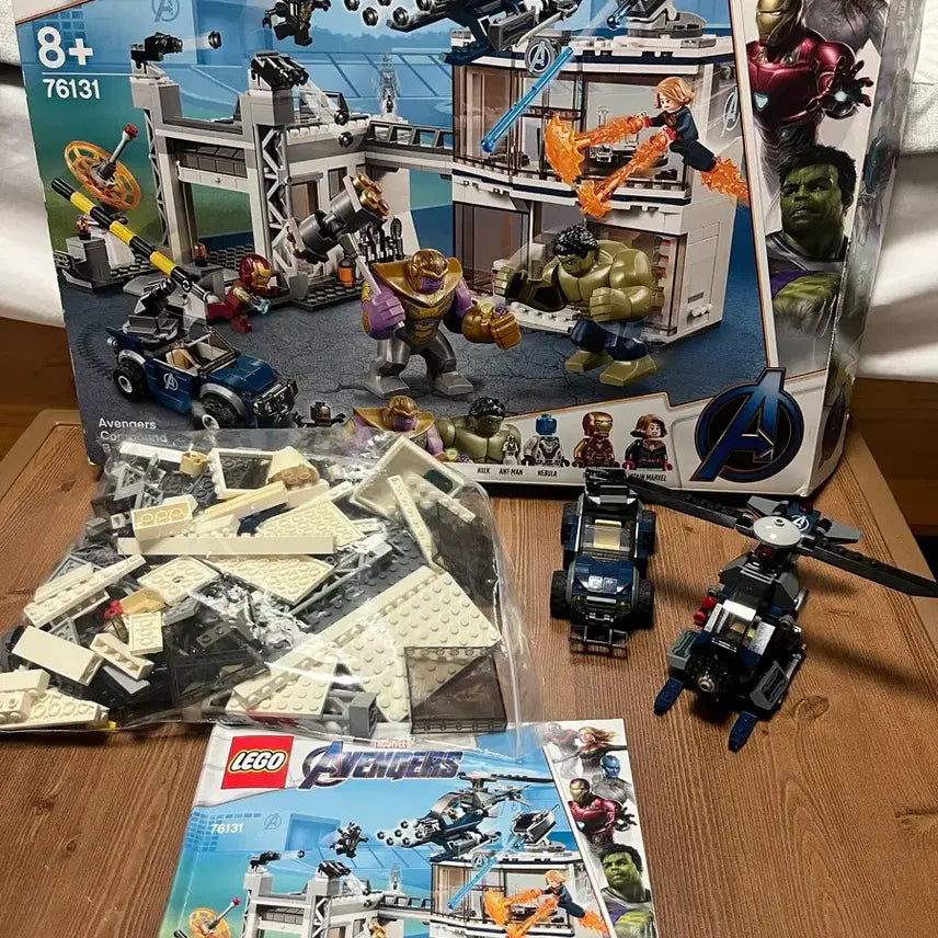 [BUNJANG] Lego Marvel Avengers Compound Battle 76131 Set / 레고 마블 어벤져스 연합 전투 76131 벌크
