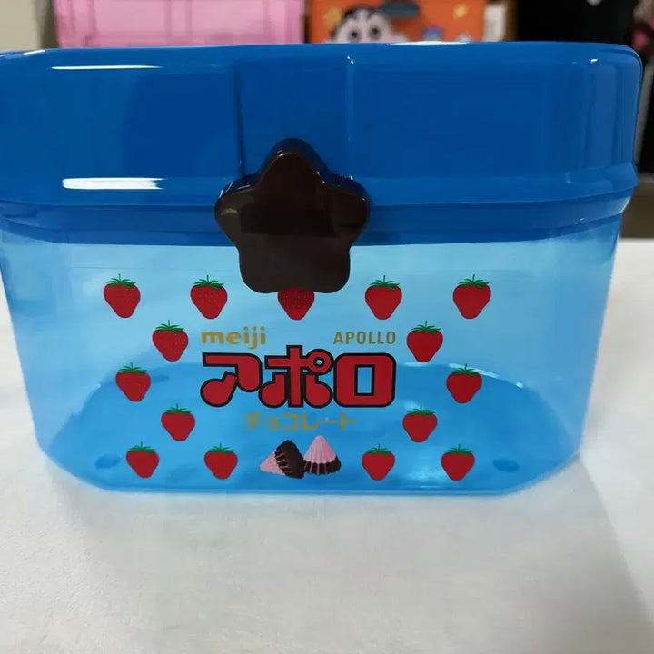 [BUNJANG] Vintage Apollo Strawberry Storage Box (Blue) / 빈티지 메이지 아폴로 딸기 보관함(블루)