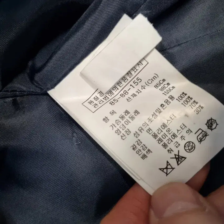 [BUNJANG] JJ JIGOTT Herringbone Jacket / JJ지고트 헤링본 자켓 55