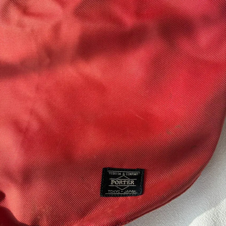 [BUNJANG] Porter Round Shoulder Bag / (최종할인)PORTER ROUND SHOULDER BAG