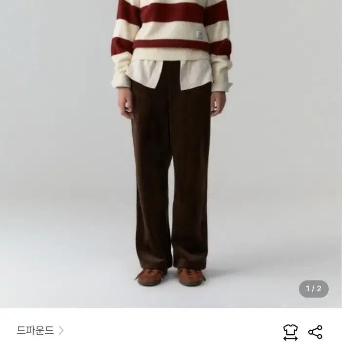 [BUNJANG] Depound Red Stripe Knit / 드파운드 레드 스트라이프 니트